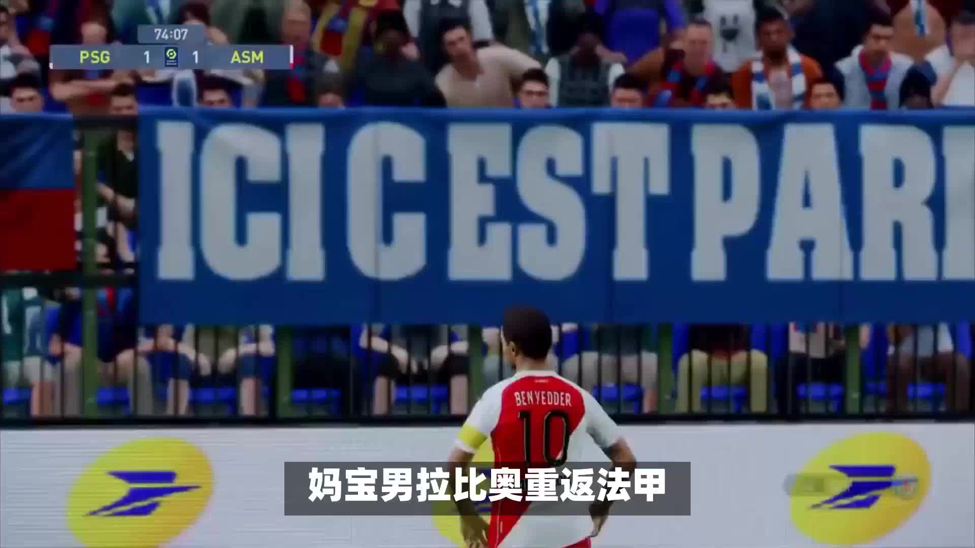 拒绝